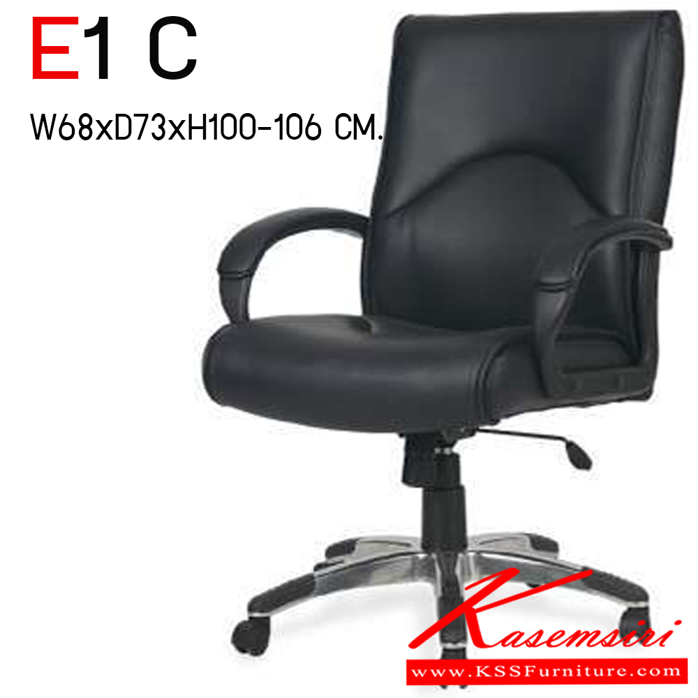 11819053::E1 C::เก้าอี้พนักผิงต่ำ ขนาด ก680xล730xส1000-1060 มม. ไทโย เก้าอี้สำนักงาน